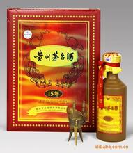 长春回收茅台15年礼盒装