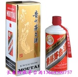 长春回收茅台酒