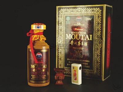 长春回收茅台酒50年礼盒