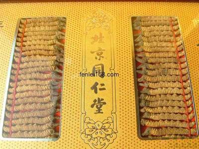 长春回收同仁堂冬虫夏草