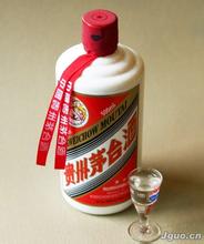 长春回收新茅台