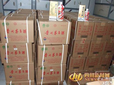 长春回收成箱茅台酒