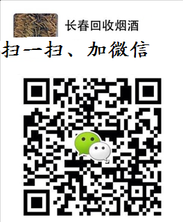 二维码.PNG